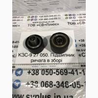КЗС-9 27 050 Підшипник в зборі