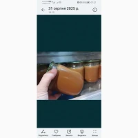 Сухе молоко ГОСТ для Згущонка, Пити, Каші