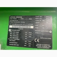 Комбайн John Deere W 660