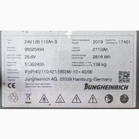 Jungheinrich EJC 110 Li-ion 2.7м/ 2019р/ 3150мг