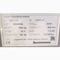 Jungheinrich EJC 110 Li-ion 2.7м/ 2019р/ 3150мг