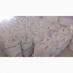 Калійні добрива