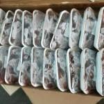 Продём свиную разделку и суп продукты