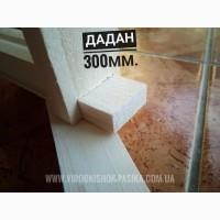 Рамки для ульев Пчел Рамки для вуликів Дадан Рута Магазин в наявності