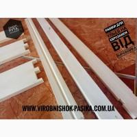 Рамки для ульев Пчел Рамки для вуликів Дадан Рута Магазин в наявності