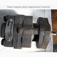 Ремонт гидронасосов Rexroth, Ремонт гидронасосовBosch-Rexroth