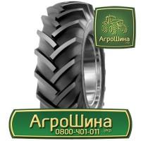 420/85r30 ≡ СЕЛЬХОЗ ШИНЫ ≡ Агрошина.укр