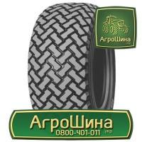 420/85r30 ≡ СЕЛЬХОЗ ШИНЫ ≡ Агрошина.укр