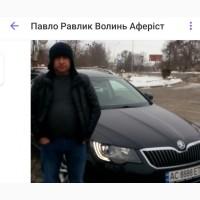 Обережно равлики (Павло Олександрович обманює і не розраховується)
