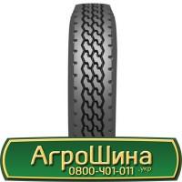 Шина 17.5L r24, 17.5L r24, 17.5L r 24 AГPOШИНA