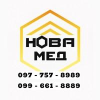 КИЇВСЬКА область купуємо МЕД оптом БЕЗ антибіотиків