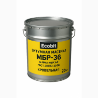 Битумная мастика МБР-36 Ecobit марка МБР Х-2 ГОСТ 30693-2000 Кровельная 20 кг