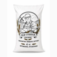 Борошно ДІД СТЕПАН в/г 45 кг