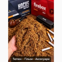 ТЮТЮН - Мальборо, Парламент, Вірджинія, Кент, Бонд, Вінстон та інші