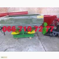 Разбрасыватель МВУ-1200