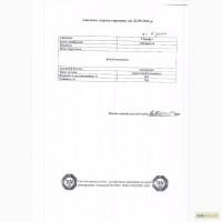 Продам гідрофуз ріпаковий (твердий, рідкий)