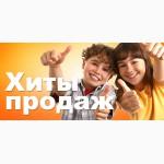Обприскувач. Опрыскиватель к мотоблоку, трактору. 50 80 100 л. Распродажа со склада