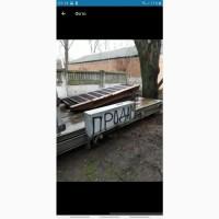 Продам ваги на 15 тон