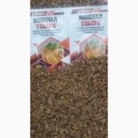 Продам насіння кормового буряка центаур урсус рекорд