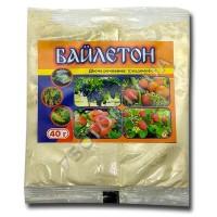 Фунгицид «Байлетон» 40 г