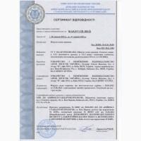 Продаємо високопротеїнову СОЄВУ МАКУХУ