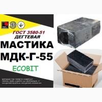 МДК-Г-55 Ecobit Мастика дегтевая кровельная ГОСТ 3580-51