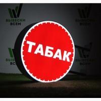 НЕДОРОГО Якісний тютюн Прилуки, Віджинія Голод, Берлі, Самосад, Машинки, Гільзи
