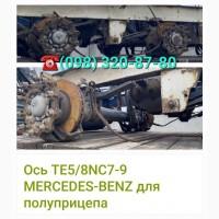 Наличии оси SAF Intrax интракс, интеграл, тормоза дисковые, барабанные