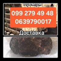 Дрова дуб граб. Паливний брикет. Вугілля