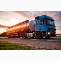 В продаже дизельное топливо эвро-5 оптом от 5 куб цена 43.6 грн