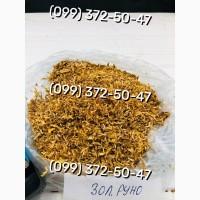 Якісний тютюн, гільзи, люльки Гавана, Дюбек, Парламент, Берлі, Вірджинія, Кемел