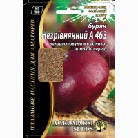 Буряк Незрівнянний А 463 Агромаксі