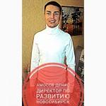 ᐉ 2017 Грибы СВЕЖИЕ ЛИСИЧКИ Цена за КГ! Купить Лисички Солёные Оптом! Фото Гриб Москва СПБ