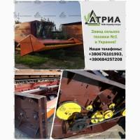 Жатка для уборки подсолнечника Нью Холланд 5080, 7080, купить, цена