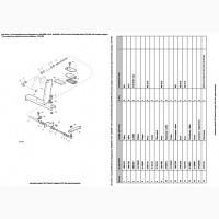 Каталог запчастей Джон Дир C670 - John Deere C670 на русском языке в книжном виде
