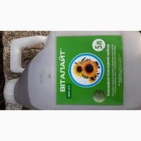 Продам Виталайт( Евролайтинг)