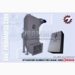 Сушилки кипящего слоя