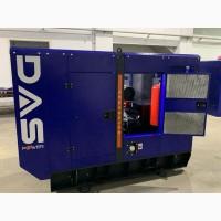 Новий Дизель генератор Das Power Generator 136кВт