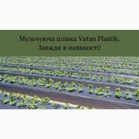Плівка мульчуюча вторинна/первинна