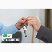 Викупимо квартиру з виплатою до 90% від ринкової вартості в Києві