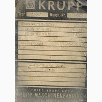 Закаточна машина KRUPP на фігурну банку