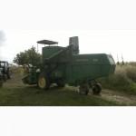 John Deere 330 1972