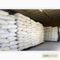 Куплю сахар в кременчуге