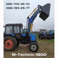 Фронтальний навантажувач на МТЗ, ЮМЗ, Т-40 та інщі