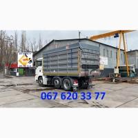 Переоборудование тягача в самосвал. Тягач DAF. MAN. VOLVO. КАМАЗ, МАЗ