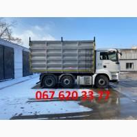 Переоборудование тягача в самосвал. Тягач DAF. MAN. VOLVO. КАМАЗ, МАЗ