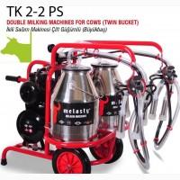 Доильный Аппарат Melasty ТК 2-2 ТАНДЕМ (ТУРЦИЯ)