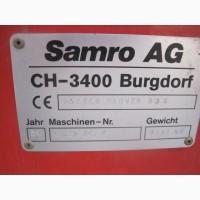 Samro Grimme