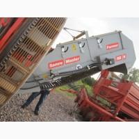 Samro Grimme