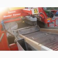 Samro Grimme